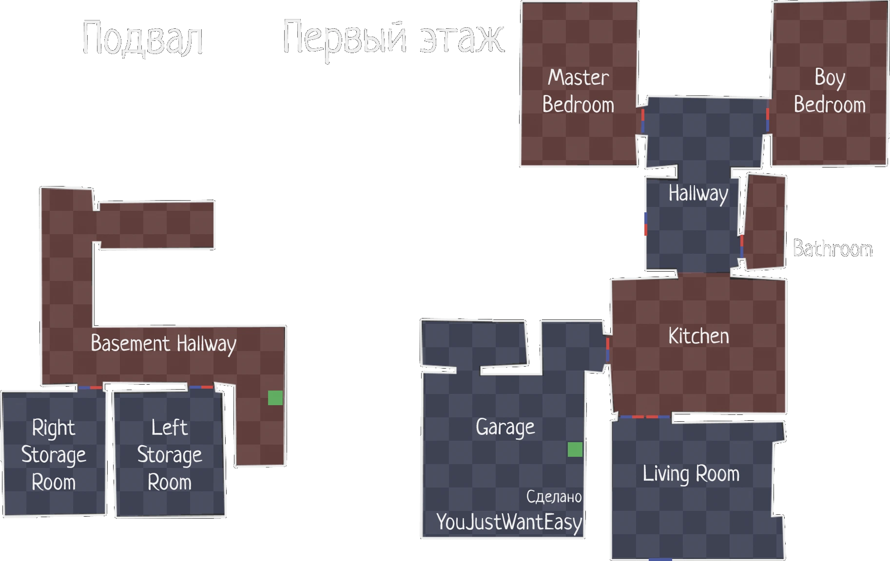13 Willow Street